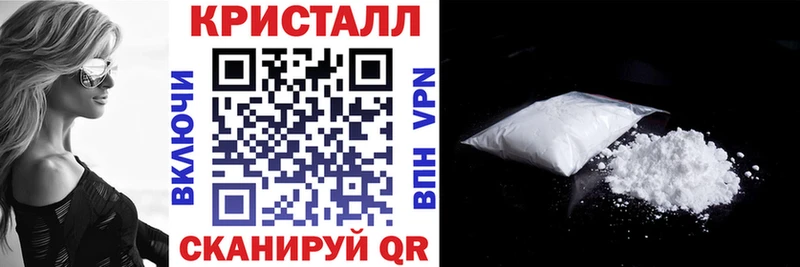 АМФ Розовый KRAKEN рабочий сайт Михайловск хочу наркоту