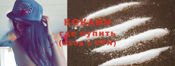 скорость Алексин