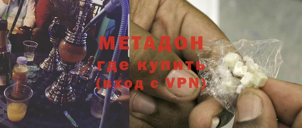 марихуана Алзамай