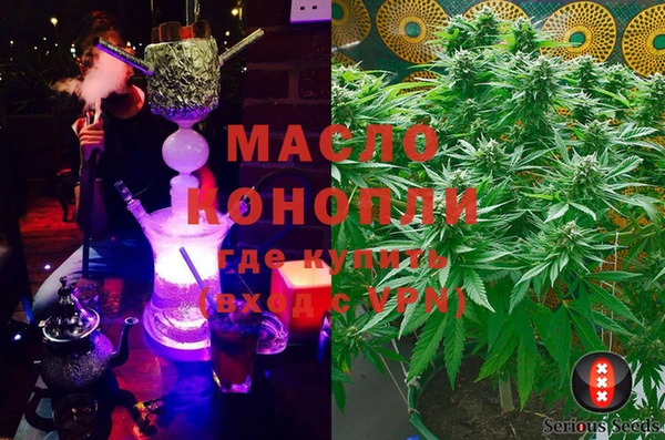 MDMA Алексеевка