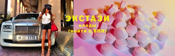 марихуана Алзамай