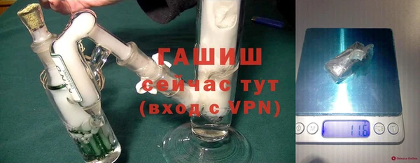 герыч Переславль-Залесский
