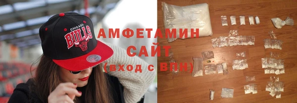 MDMA Алексеевка