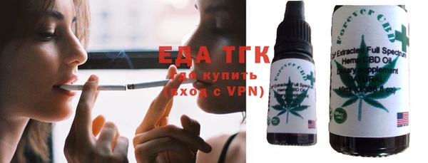 марихуана Алзамай