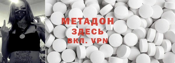 марихуана Алзамай