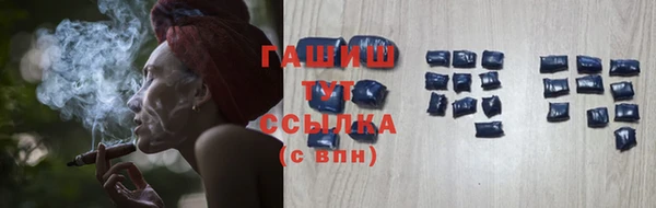 скорость Алексин
