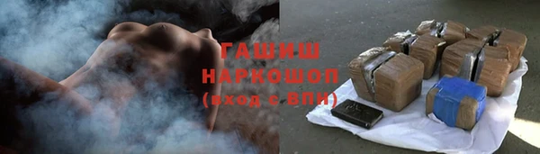 скорость Алексин