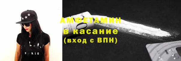 марихуана Аркадак