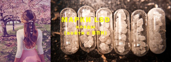 марихуана Алзамай