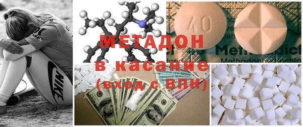 марихуана Алзамай