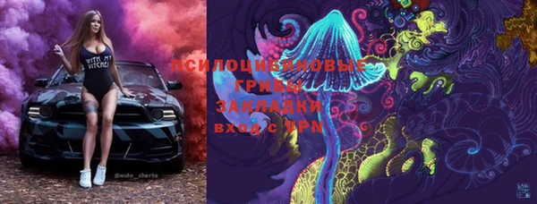 MDMA Алексеевка