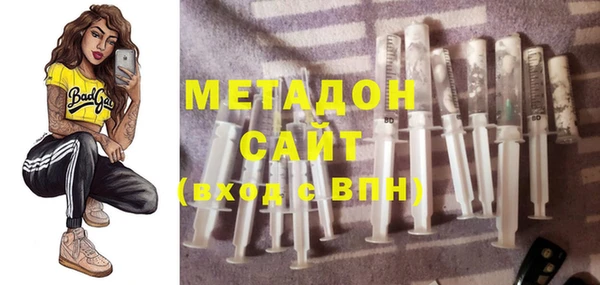 скорость Алексин