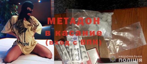 MDMA Алексеевка