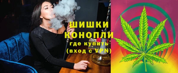 MDMA Алексеевка