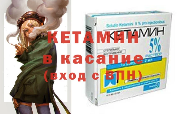 марихуана Алзамай