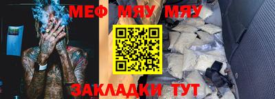 гидропоника Гусь-Хрустальный