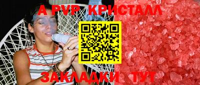 экстази Гусев