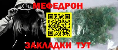 гидропоника Гусь-Хрустальный