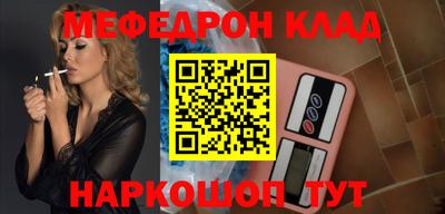 экстази Гусев