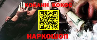 гидропоника Гусь-Хрустальный