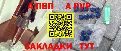 экстази Гусев