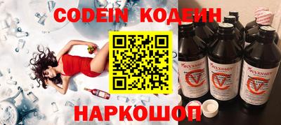 экстази Гусев
