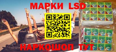 МДМА Гусиноозёрск