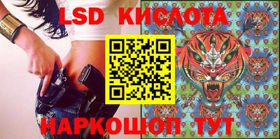 PSILOCYBIN Тулун