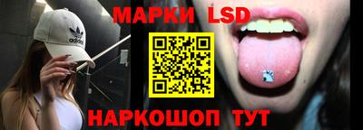 гидропоника Гусь-Хрустальный