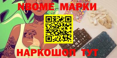 мефедрон VHQ Туймазы
