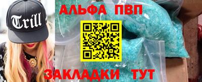 гидропоника Гусь-Хрустальный