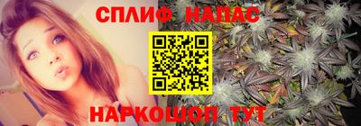 МДМА Гусиноозёрск