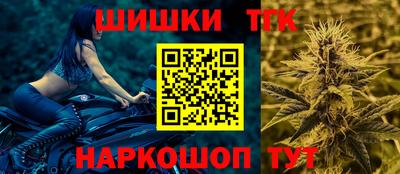 МДМА Гусиноозёрск