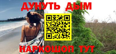 МДМА Гусиноозёрск