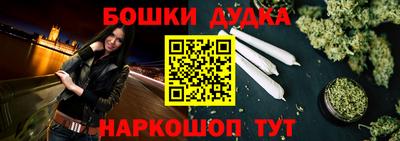 гидропоника Гусь-Хрустальный