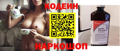 экстази Гусев
