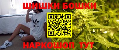 МДМА Гусиноозёрск