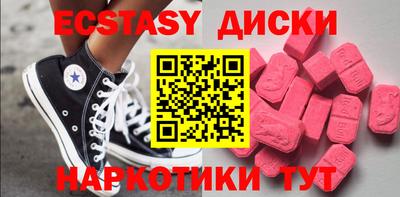 гидропоника Гусь-Хрустальный