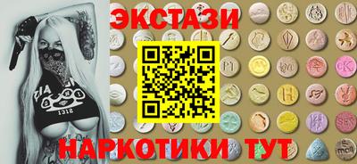 гидропоника Гусь-Хрустальный