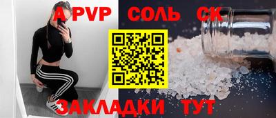 гидропоника Гусь-Хрустальный