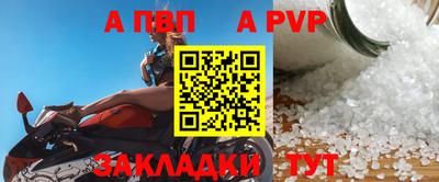 гидропоника Гусь-Хрустальный