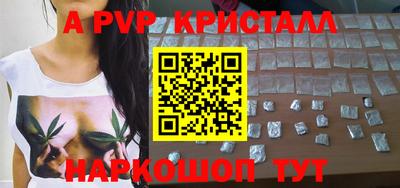 экстази Гусев