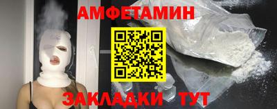 гидропоника Гусь-Хрустальный