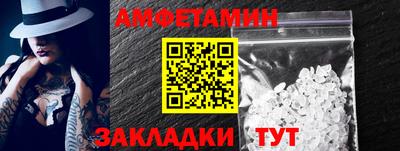 экстази Гусев