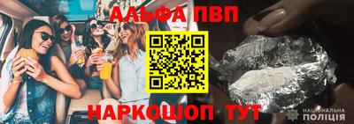 экстази Гусев