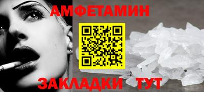 гидропоника Гусь-Хрустальный