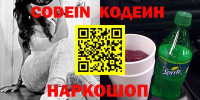 экстази Гусев