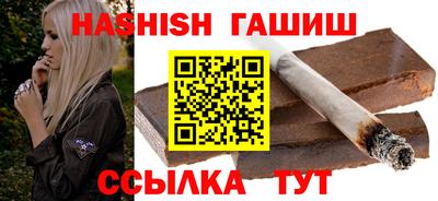 экстази Гусев