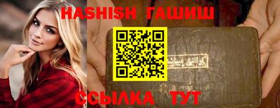 гидропоника Гусь-Хрустальный