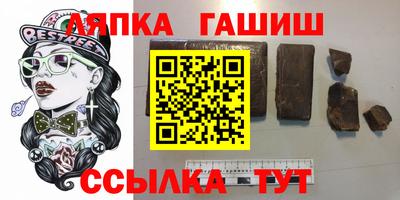 экстази Гусев